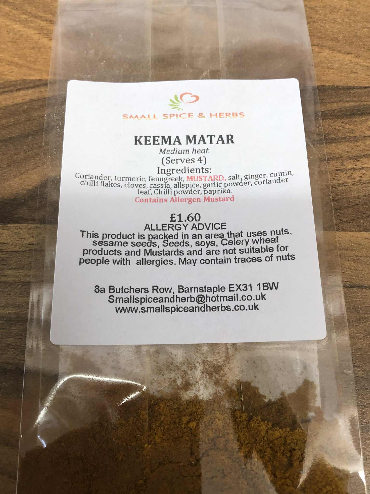 Keema Matar