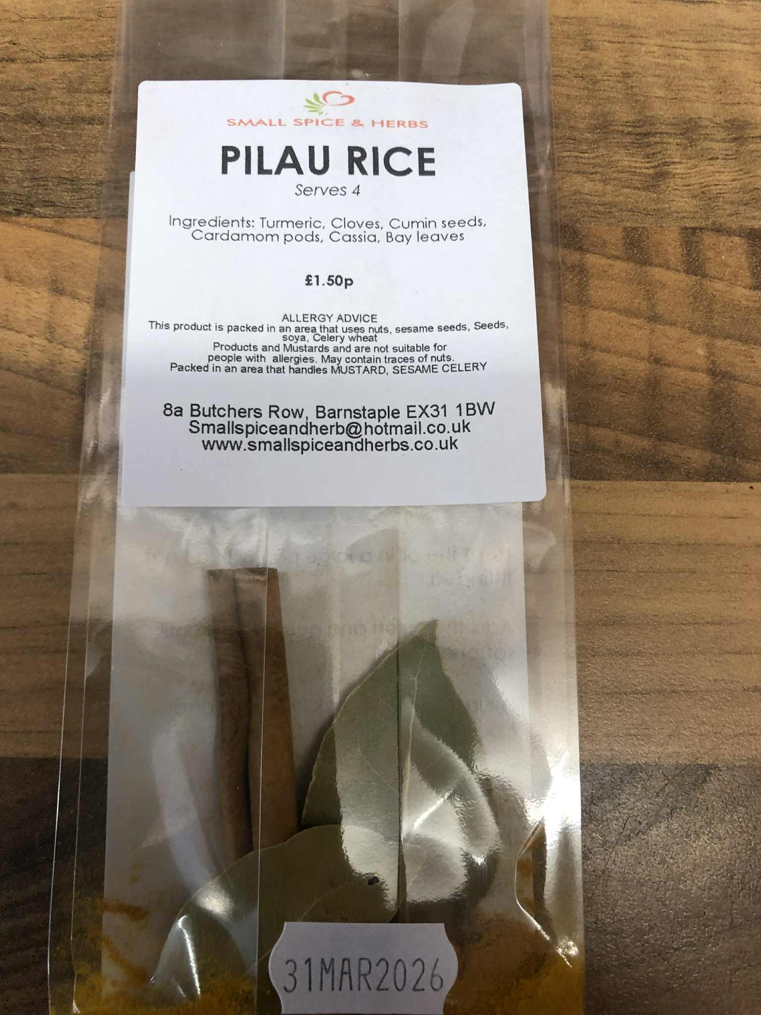 Pilau Rice